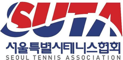 서울시테니스협회